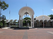 Parliament of Botswana, Gaborone